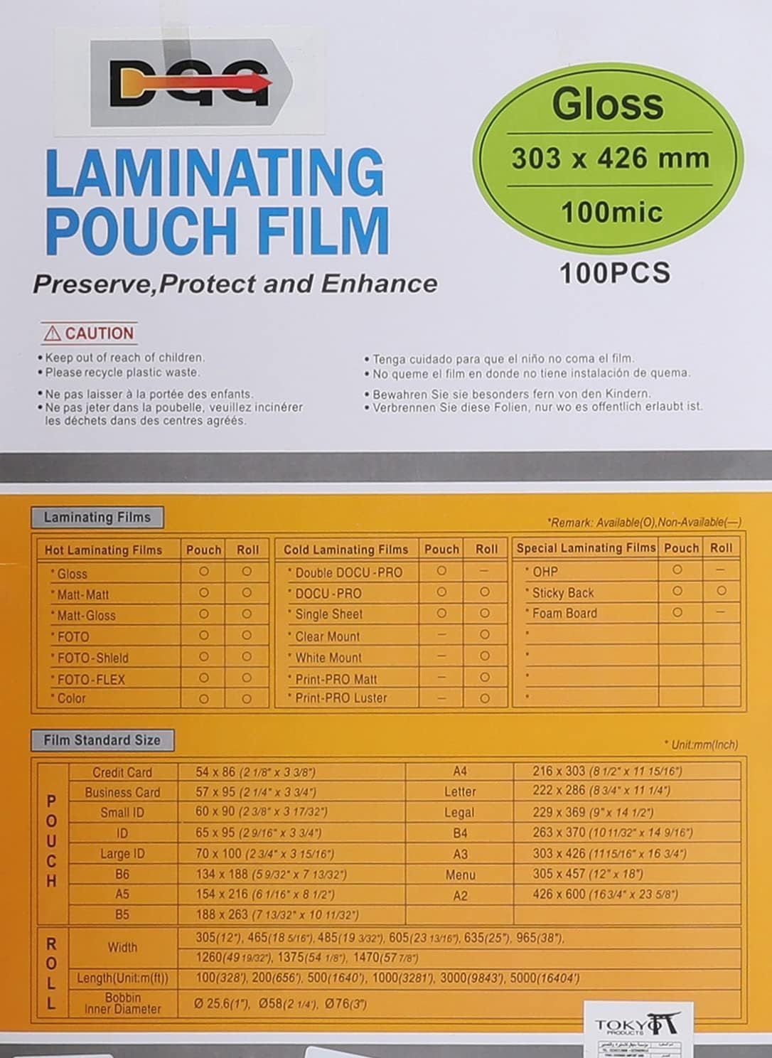 Thermal packaging box